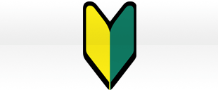 身近な収録スタジオへのイメージ