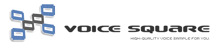 VOICE SQUARE ハイクオリティボイスサンプル制作サービス