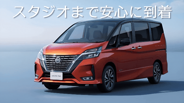 当スタジオまでは、公共機関をご利用のうえ「最寄り駅からバス移動」というルートが一般的です。しかし、慣れないエリアでバスを利用するのは、不安に感じられる方もいらっしゃると思います。そこで、駅からスタジオまで直行・安心の送迎サービスをご用意いたしました。ご希望の方は、予約フォーム内の「送迎サービス」欄にチェックを入れてお申し込みください。